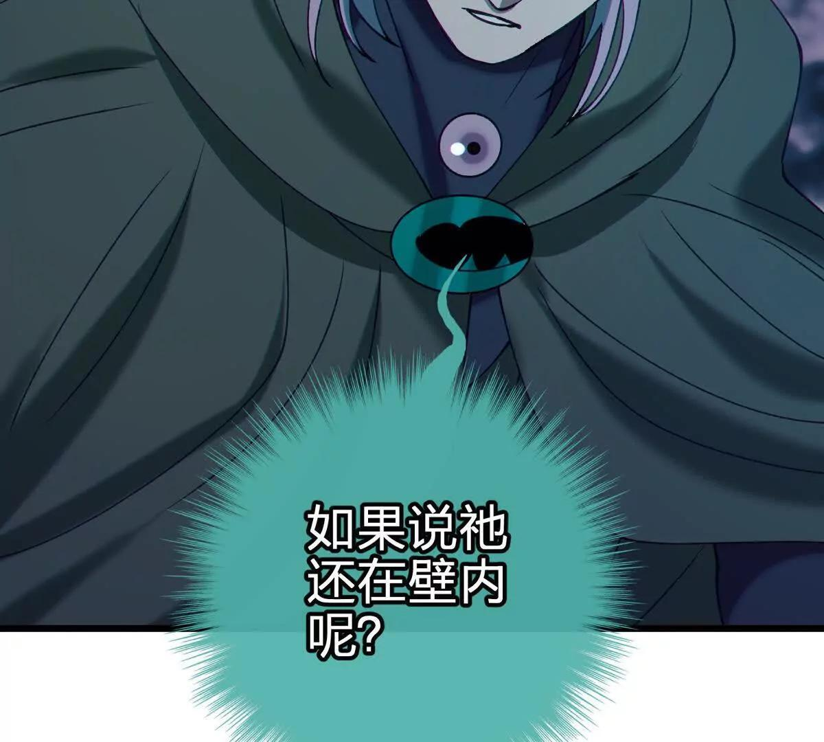 第204页