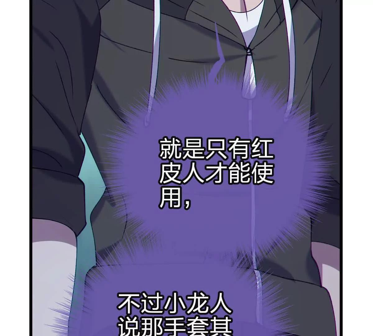 第270页