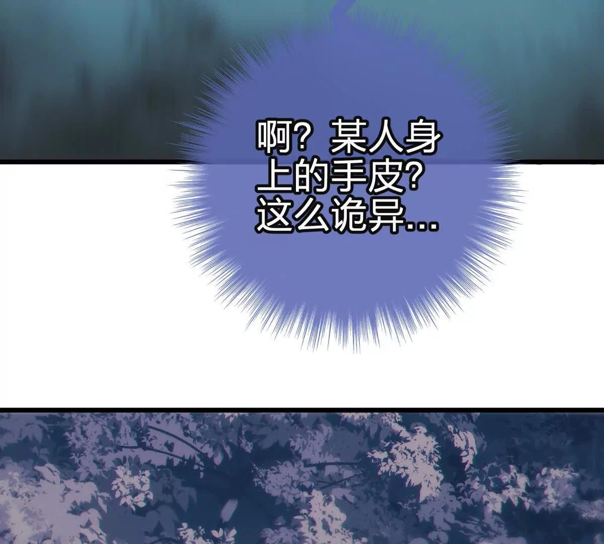 第279页