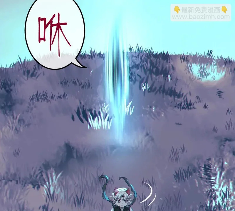 第231页