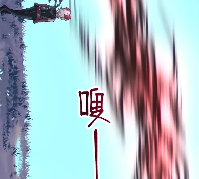 第255页