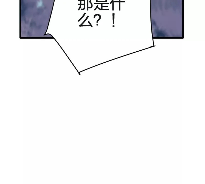 第267页