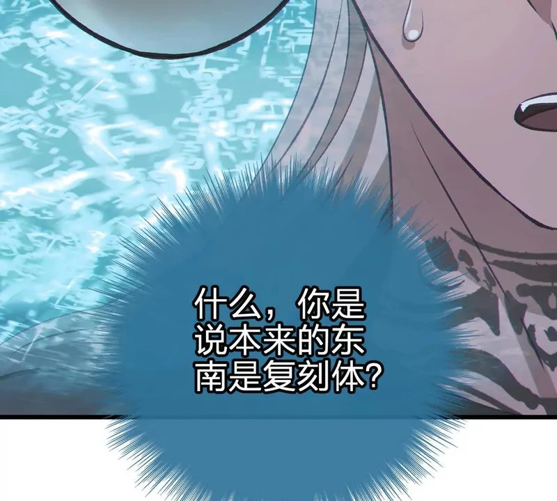 第303页