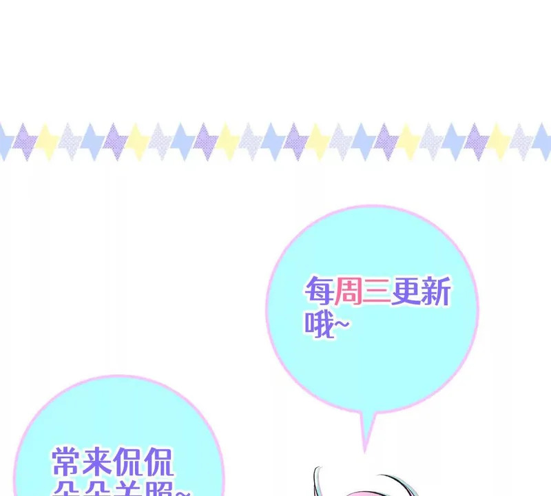 第300页
