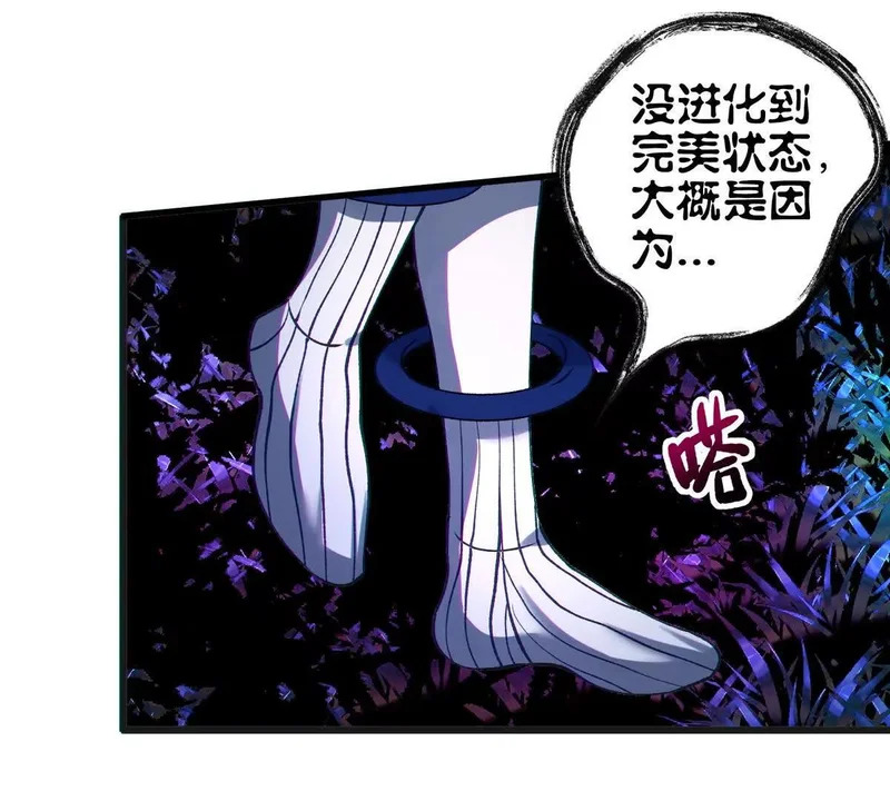 第198页