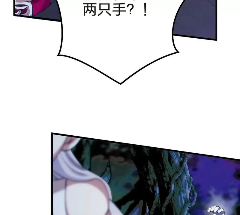 第258页