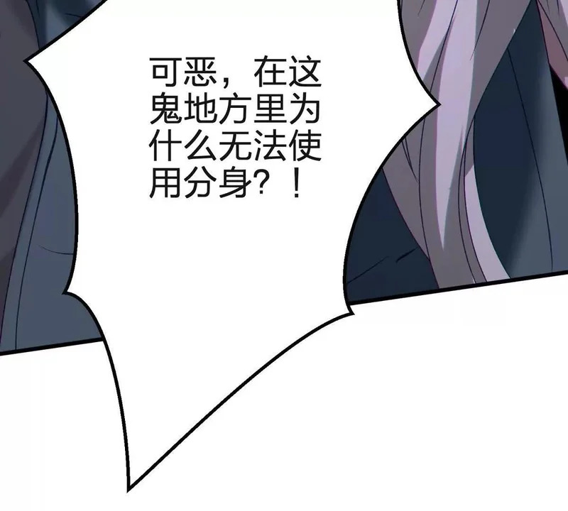 第321页