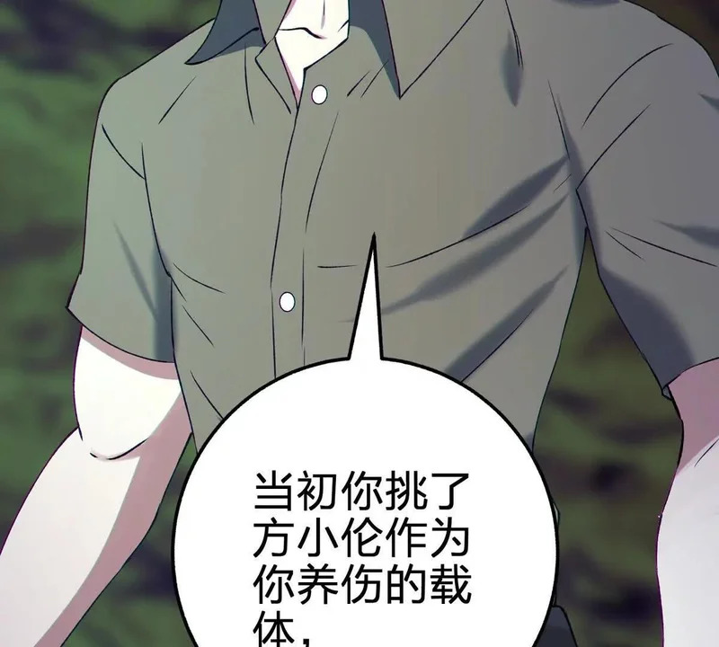 第306页