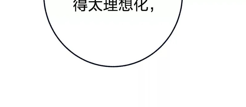 第294页