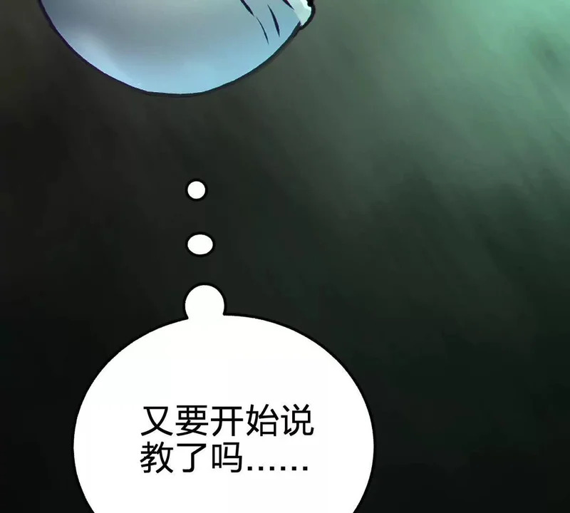 第300页