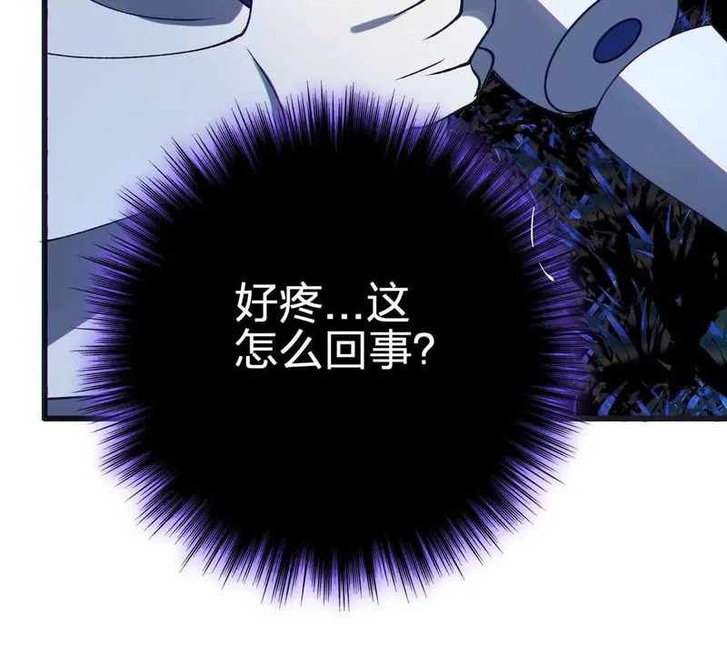 第219页