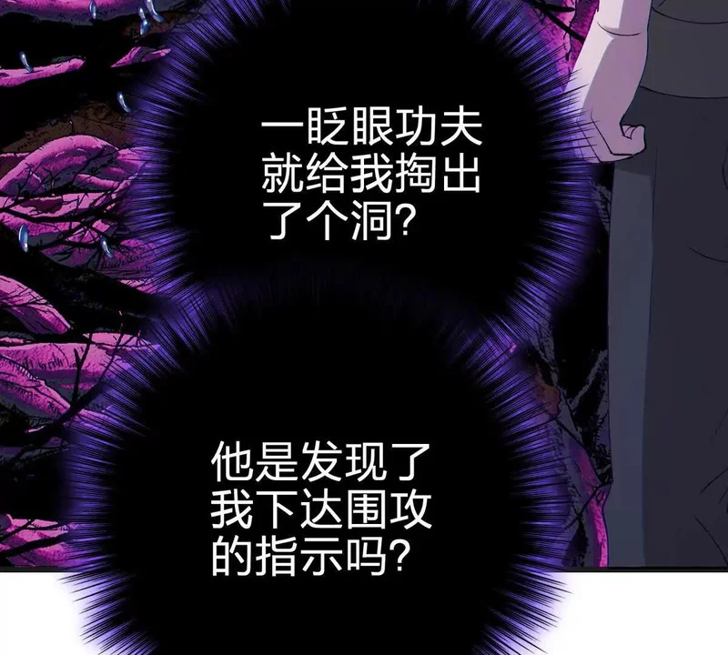 第228页