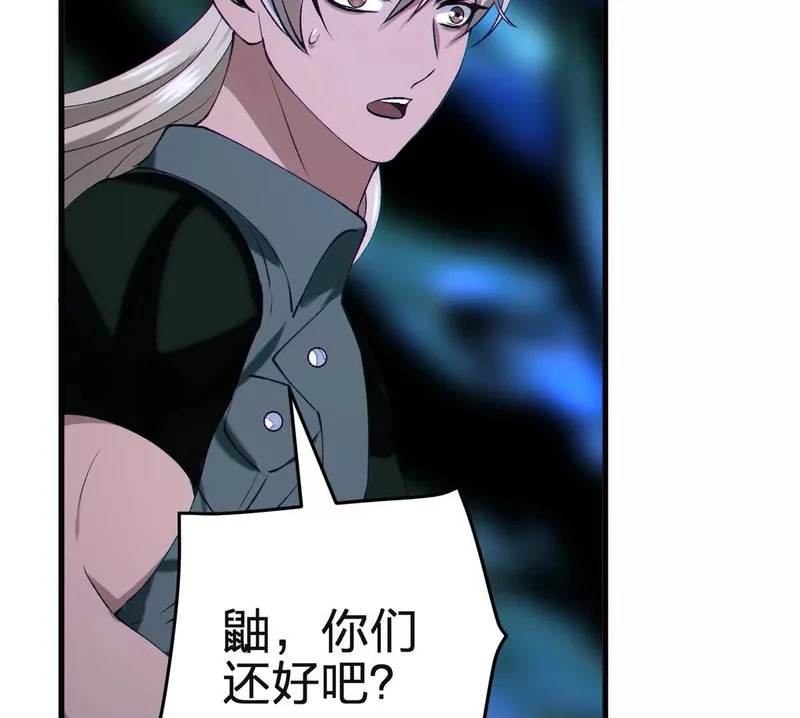 第207页