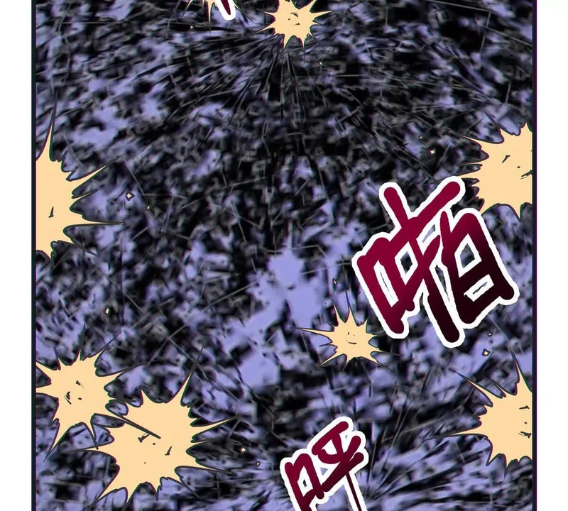 第237页