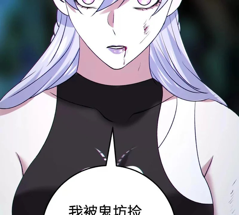 第204页