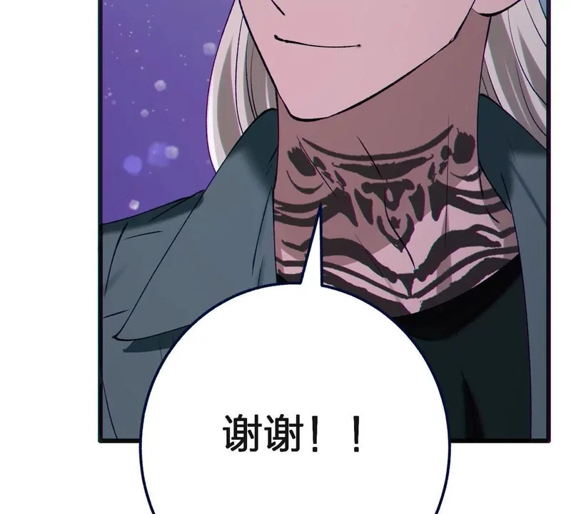 第228页