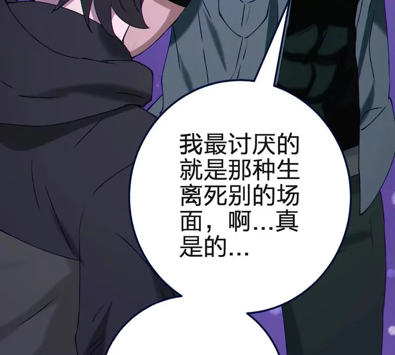 第216页