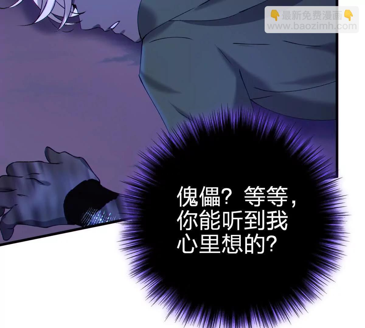 第267页