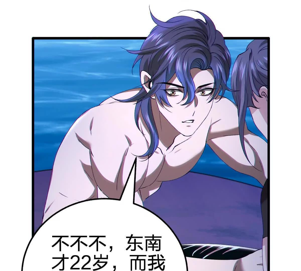 第327页