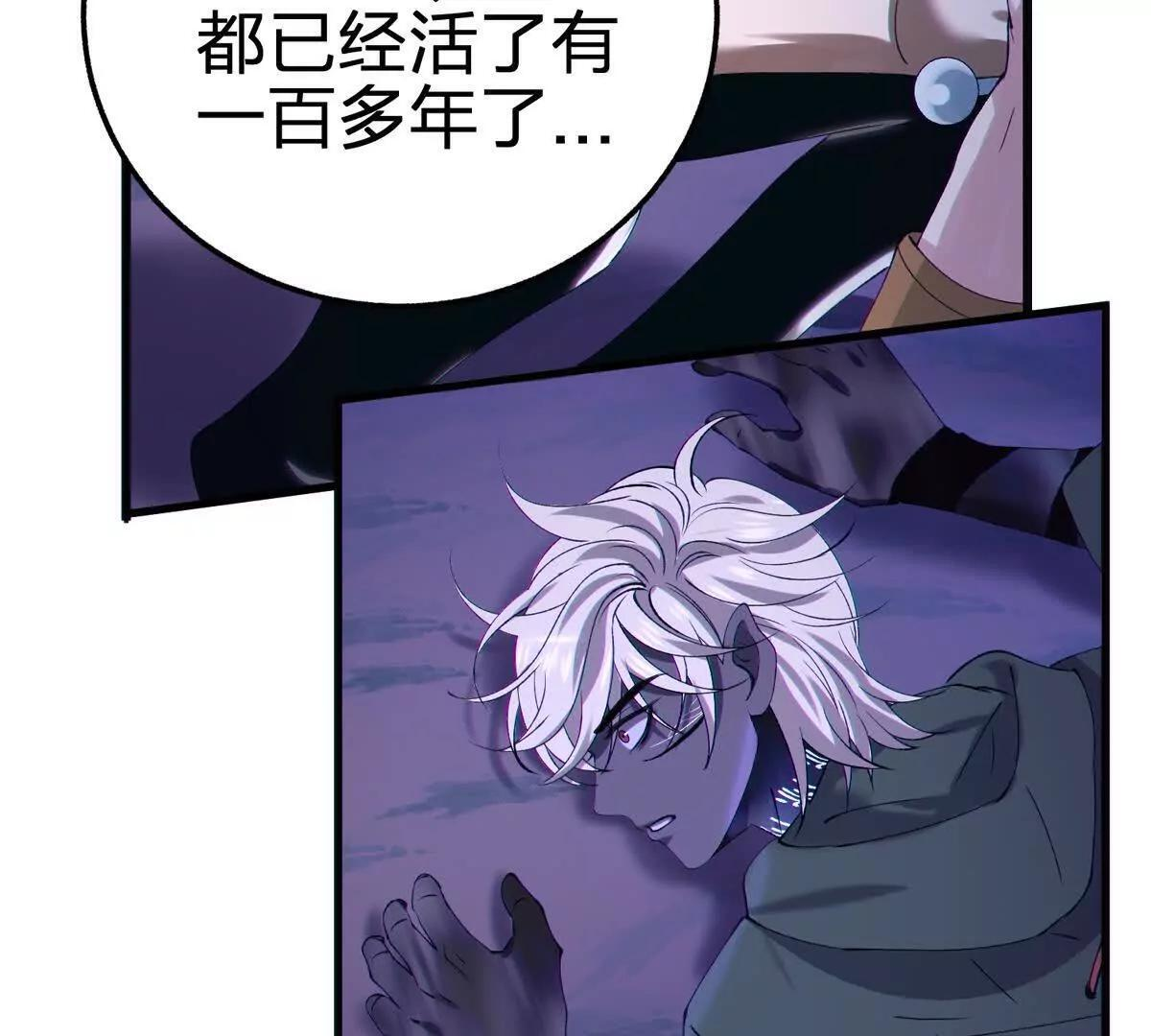 第330页