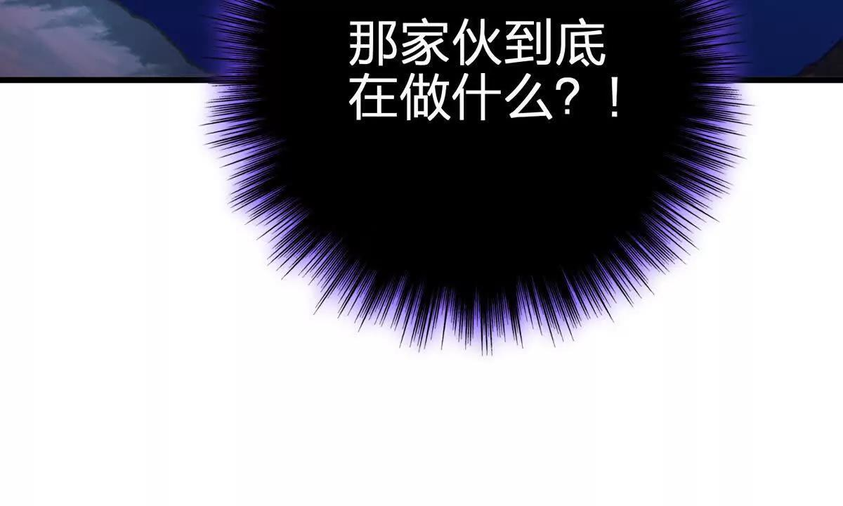 第249页
