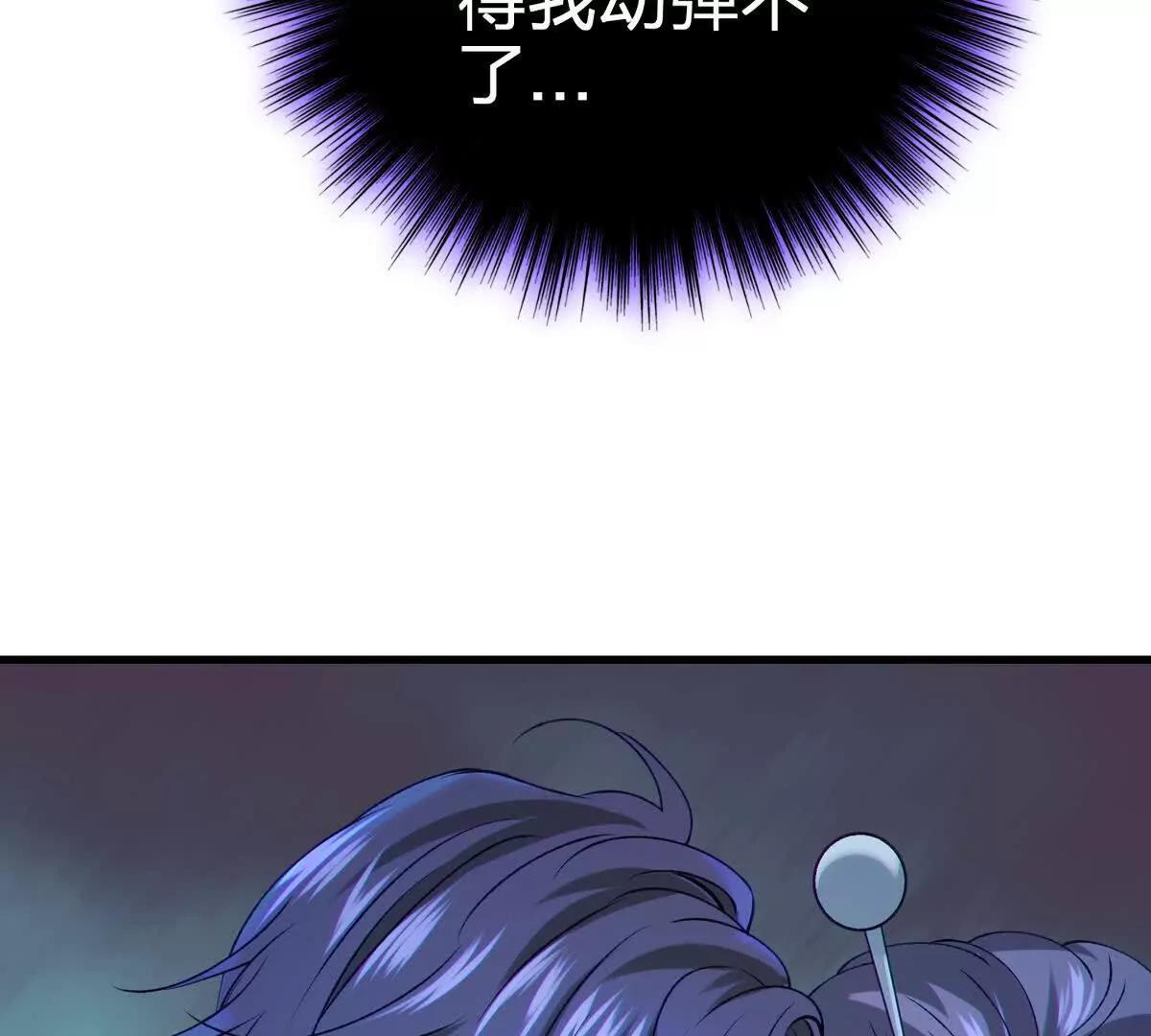 第279页