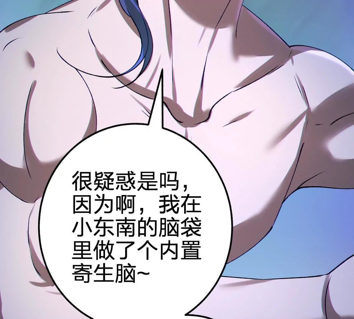 第339页