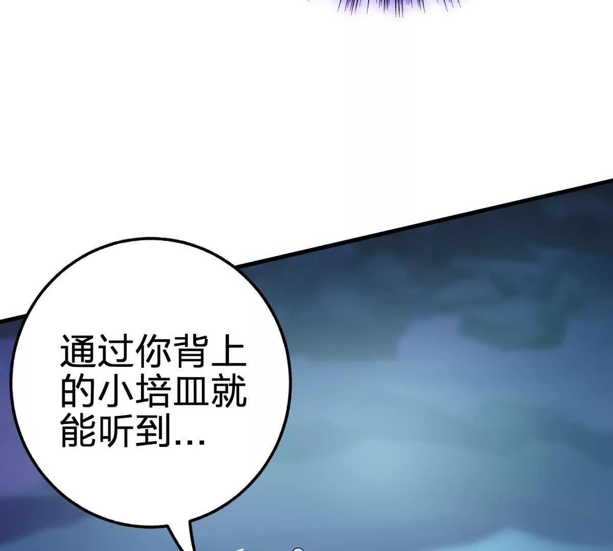 第270页
