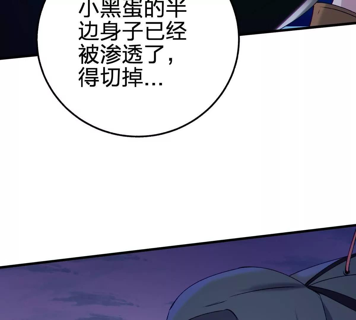 第309页