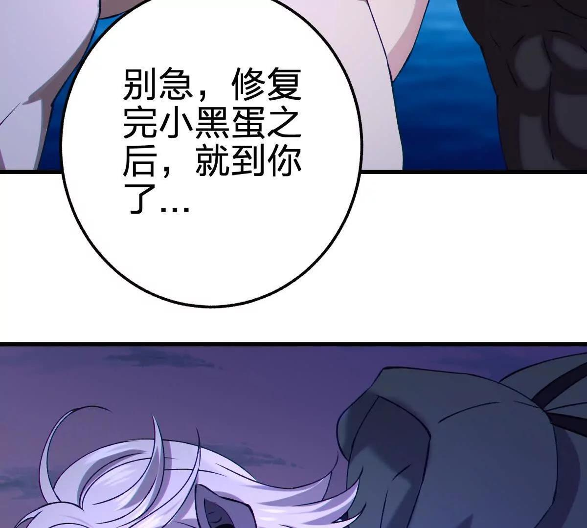 第285页
