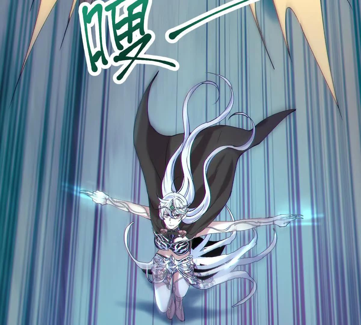 第207页