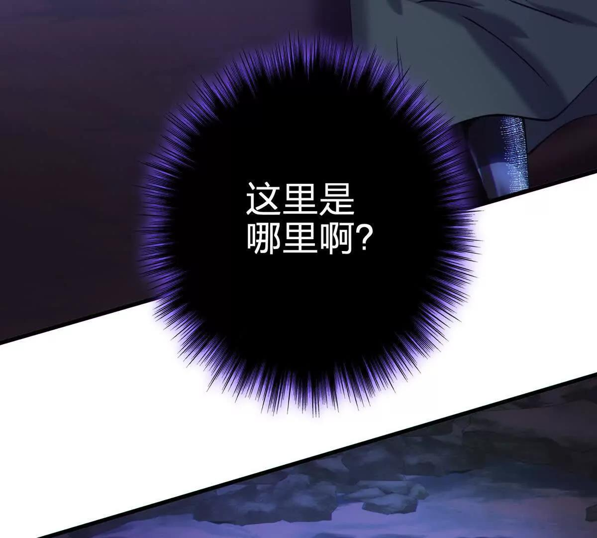 第240页
