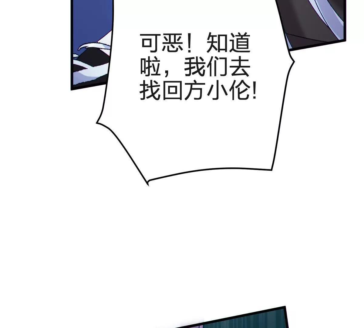 第168页