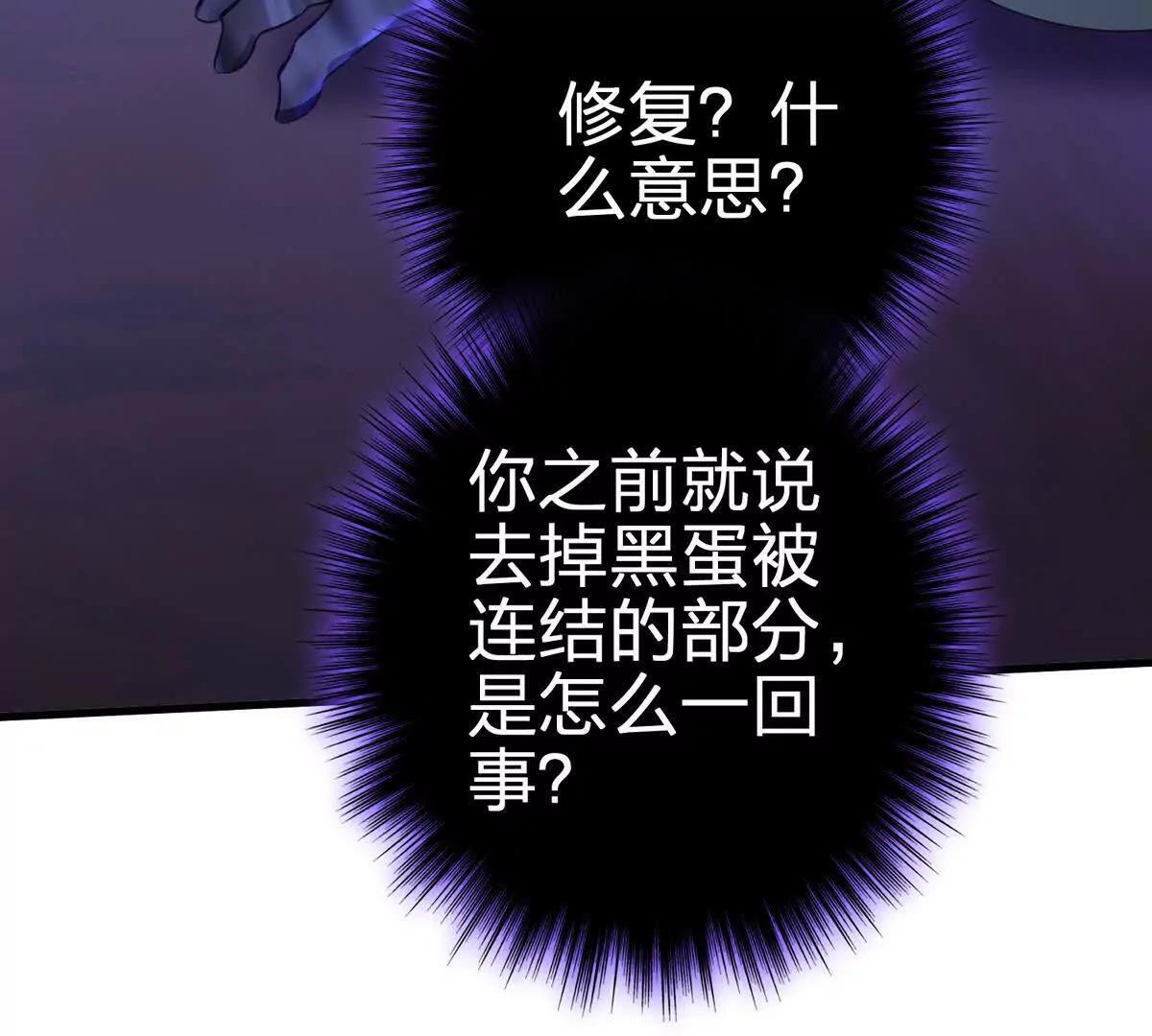 第291页