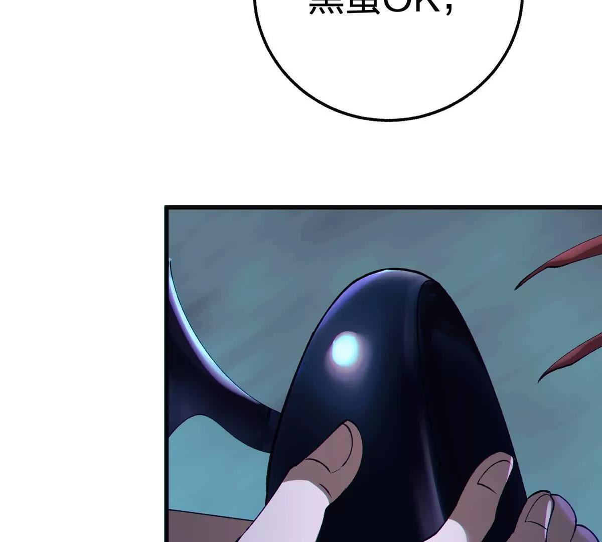 第276页
