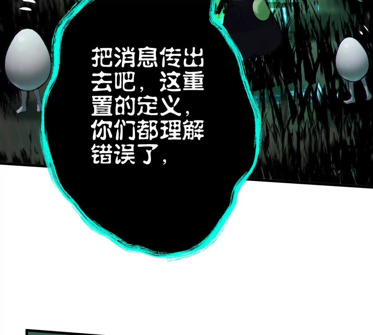 第333页