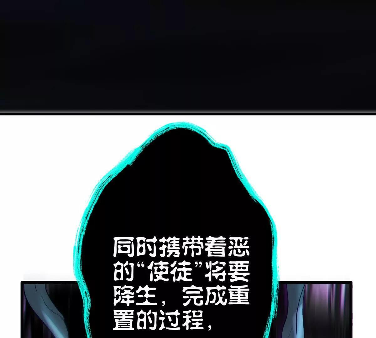 第363页