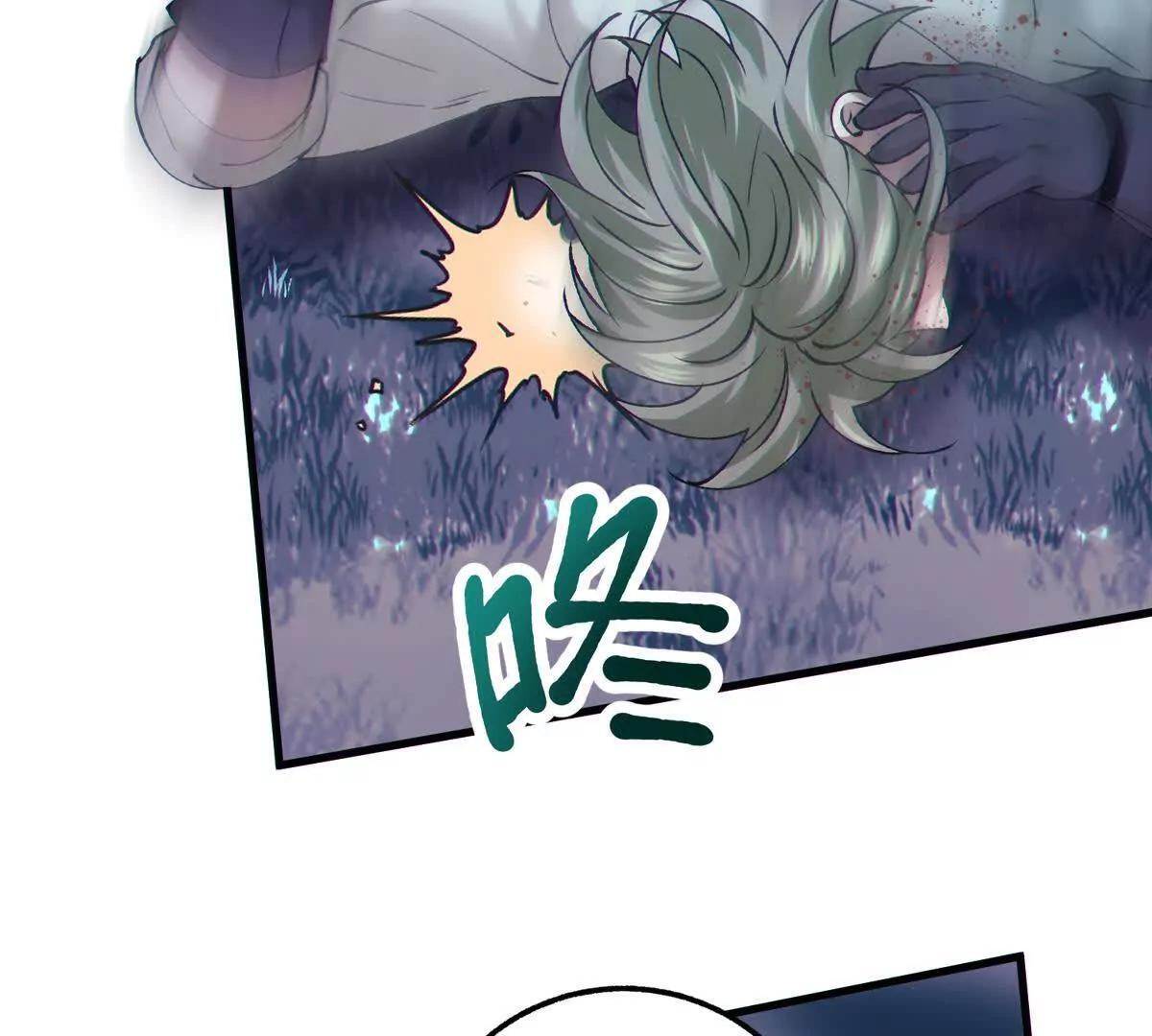 第246页