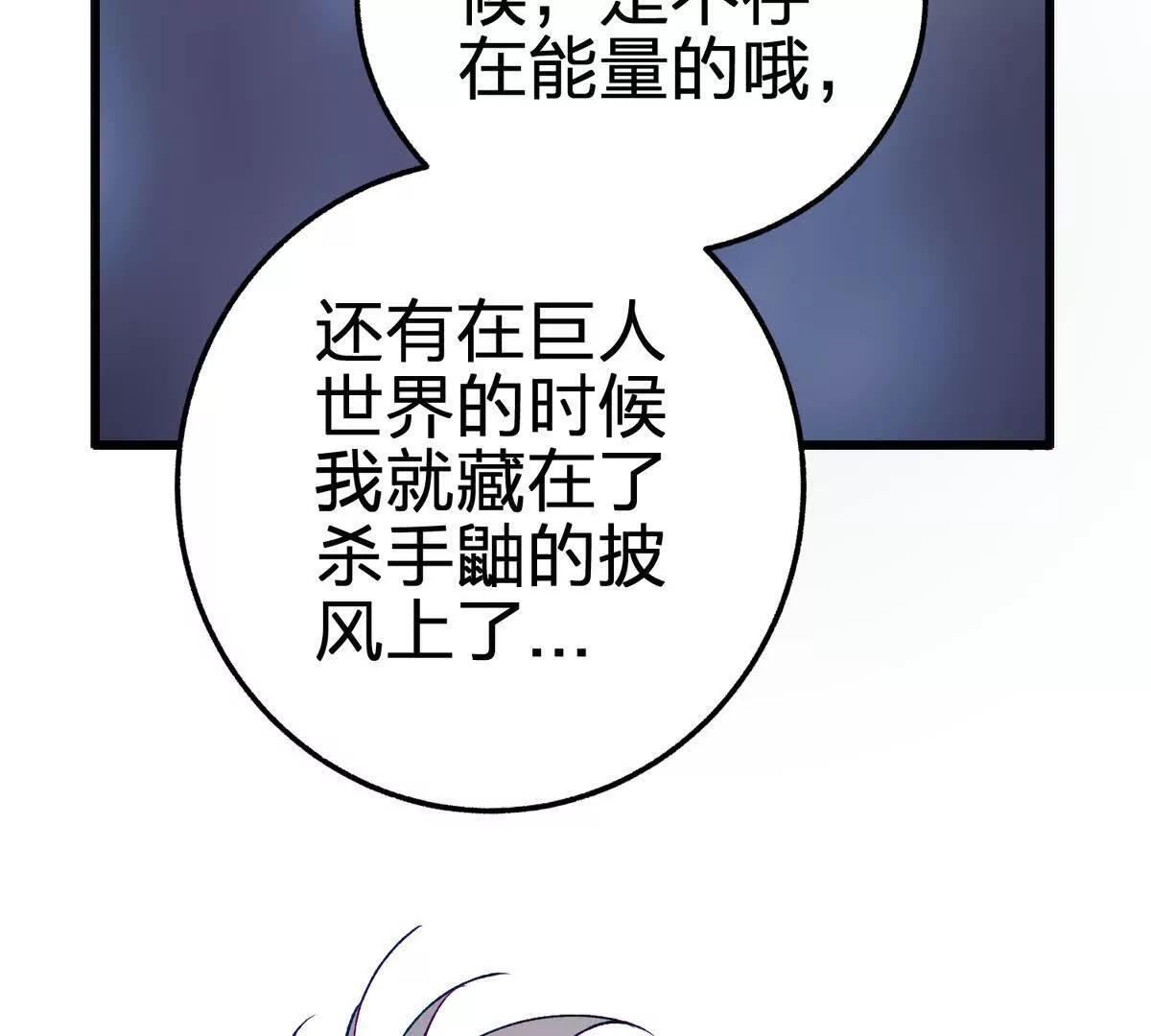 第180页