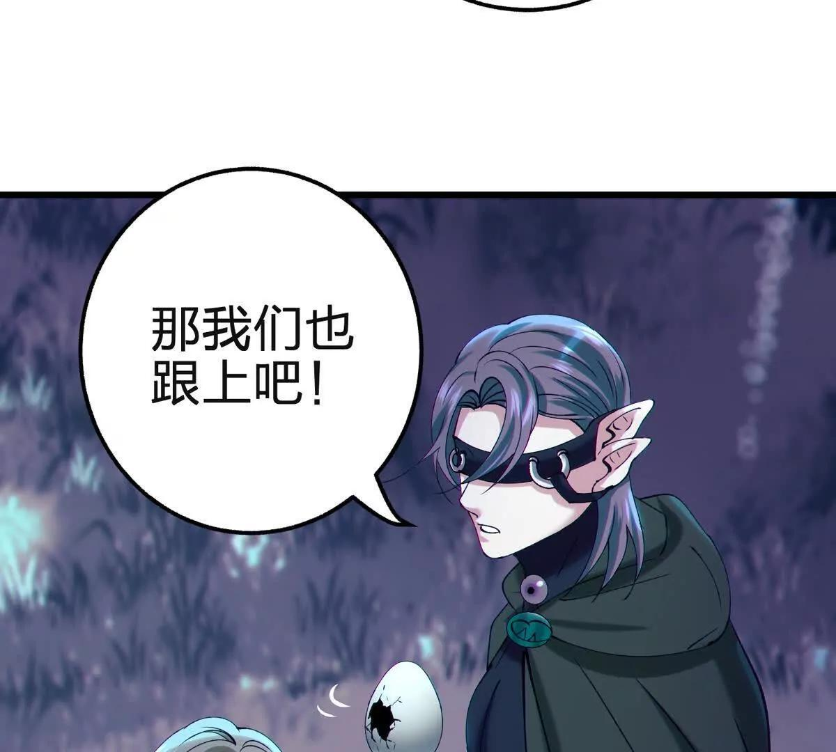 第213页