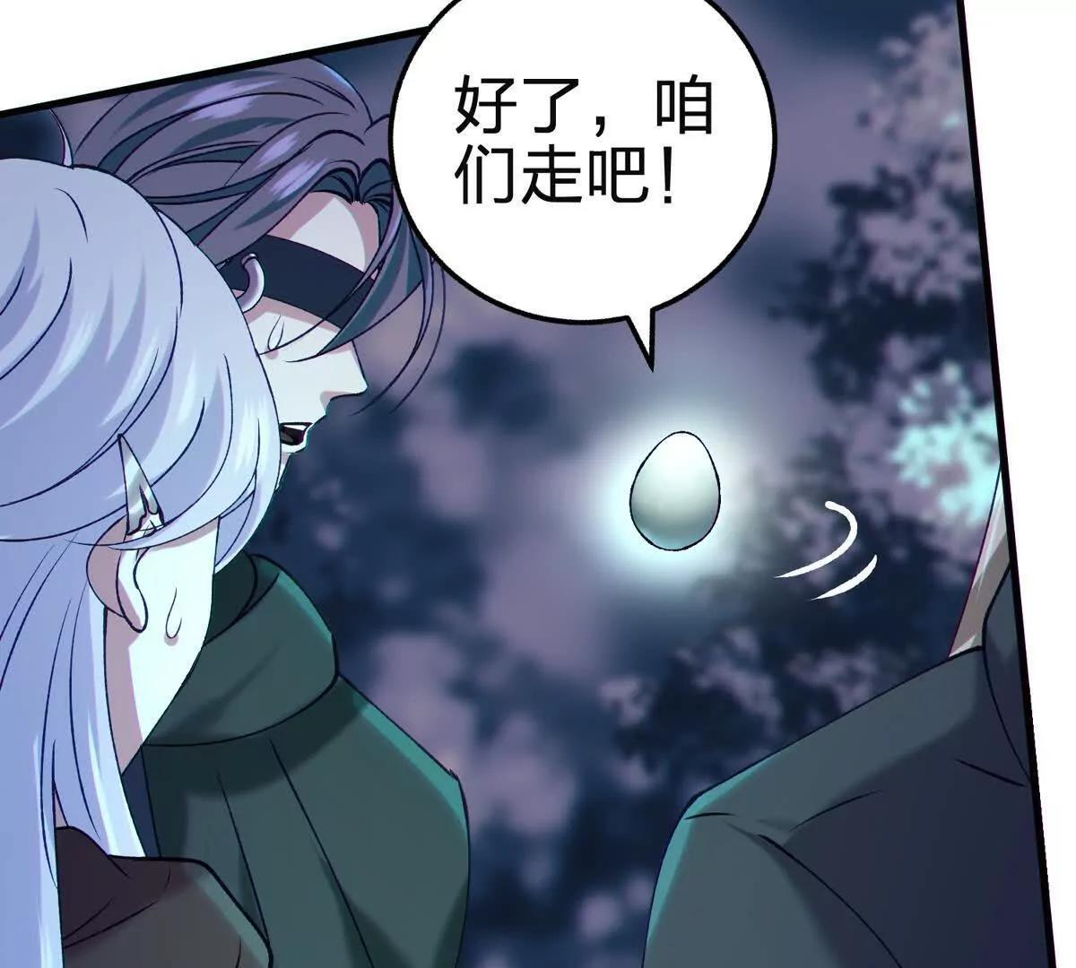 第249页