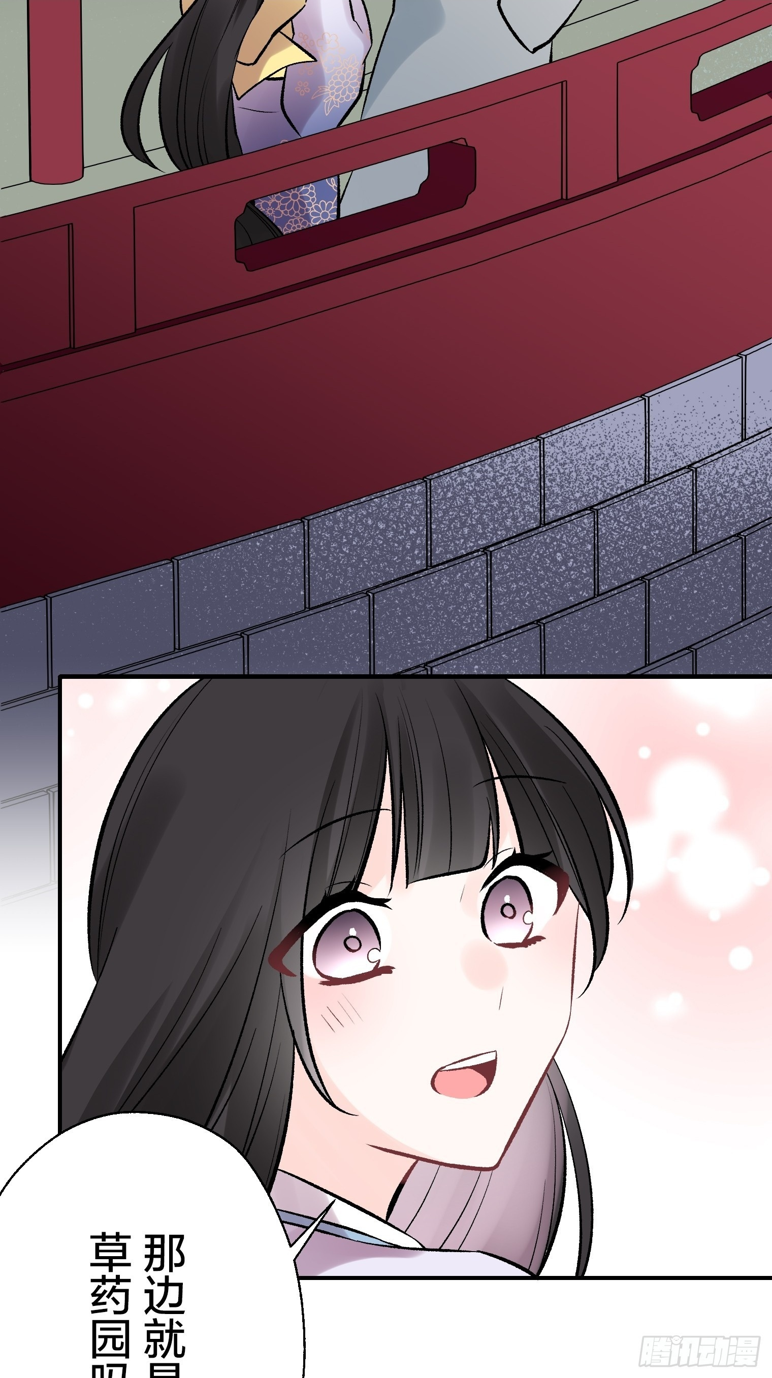 第153页