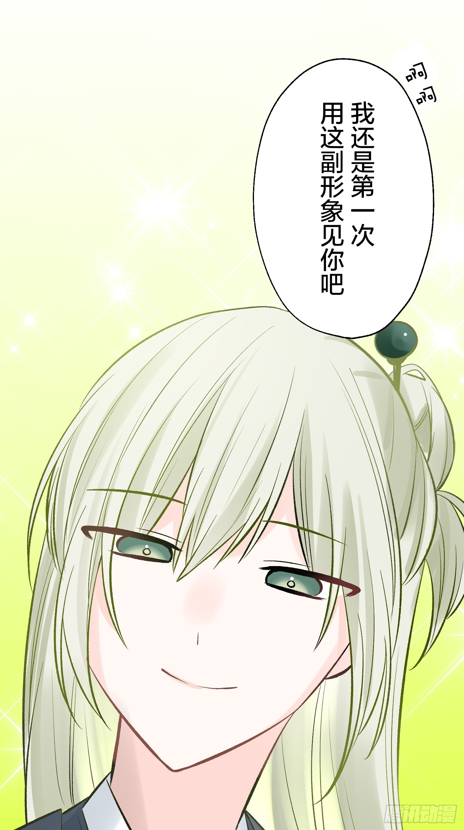第102页