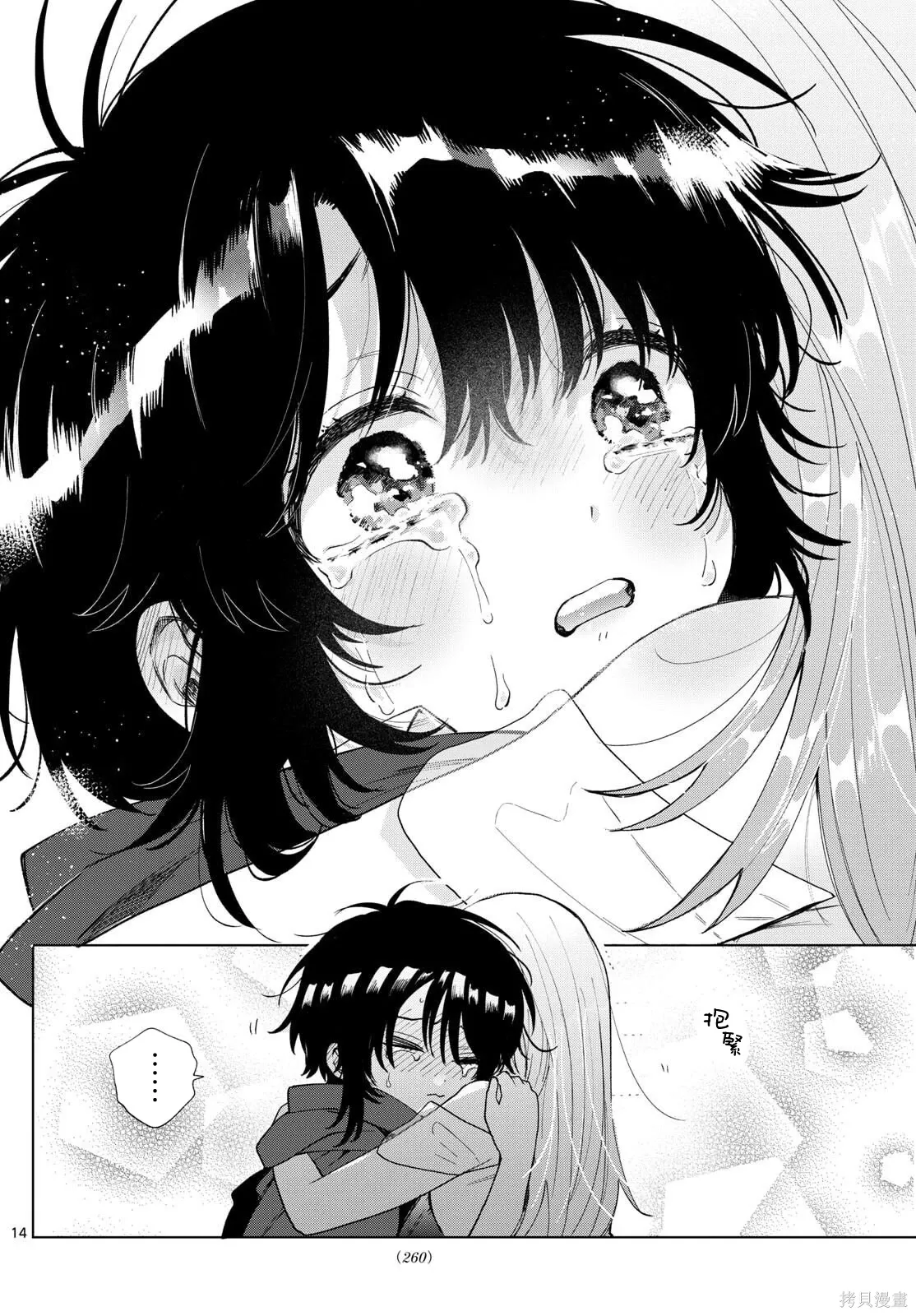 第39页