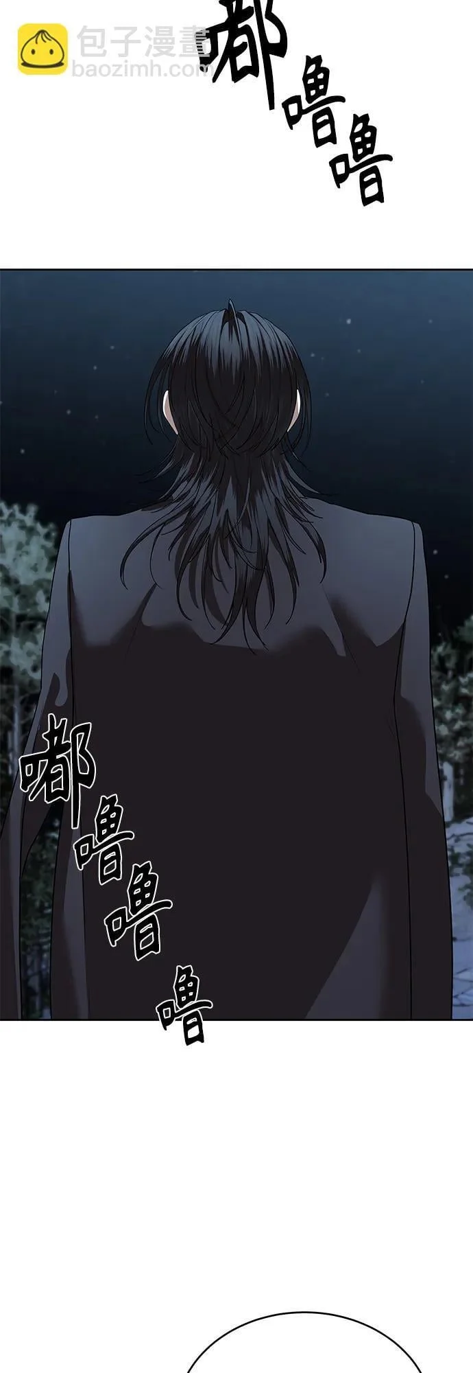 第243页