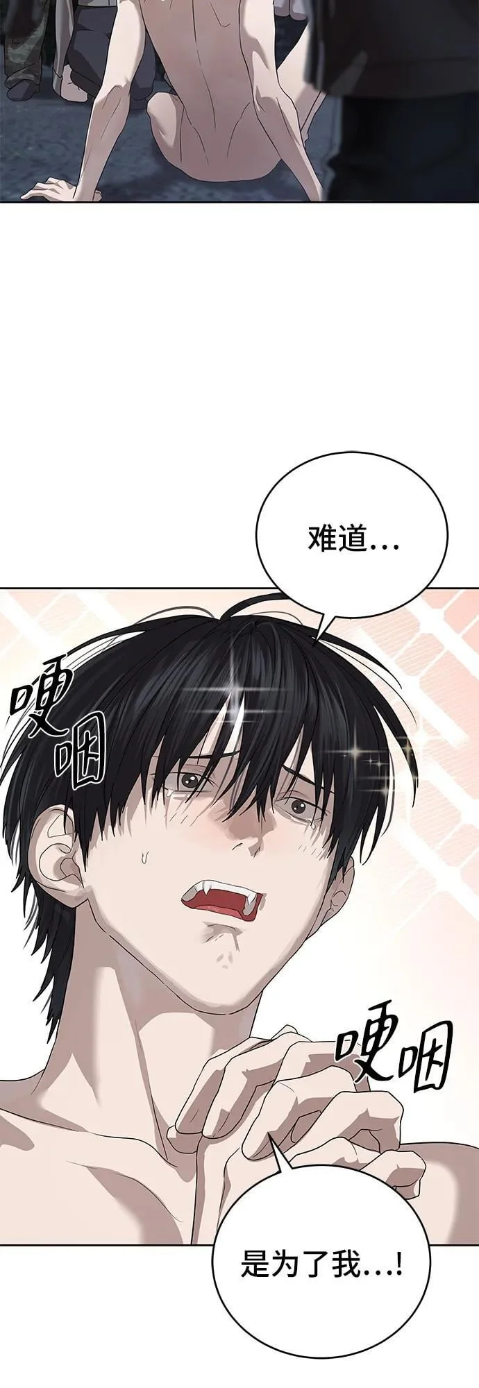 第210页