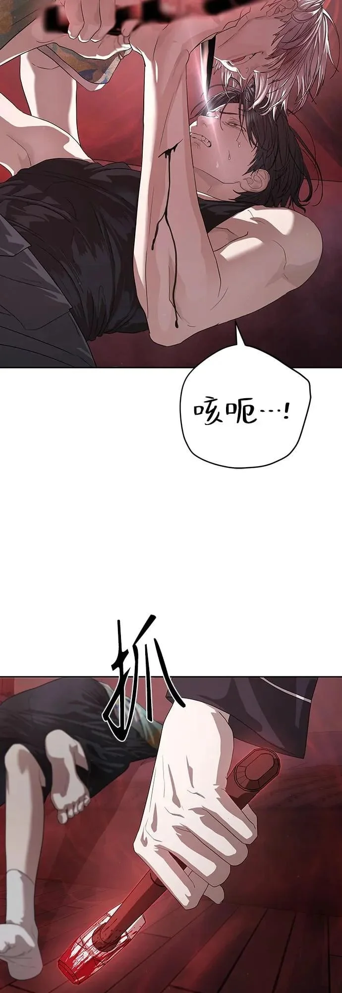 第204页