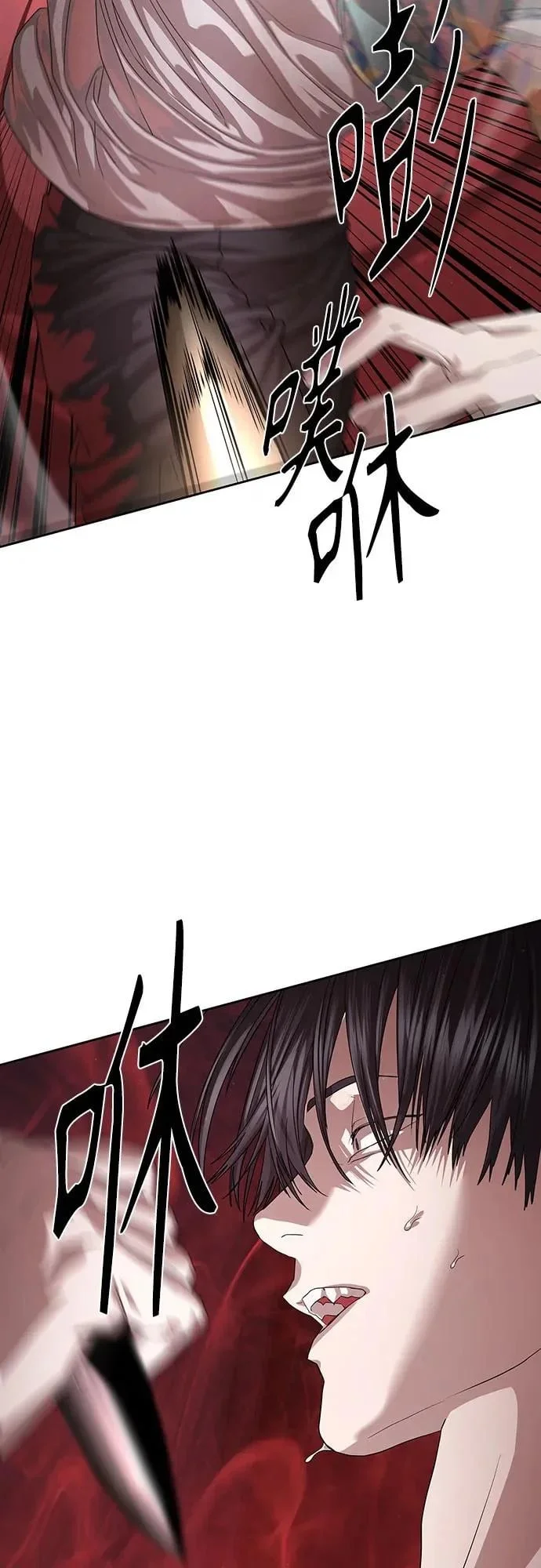第192页