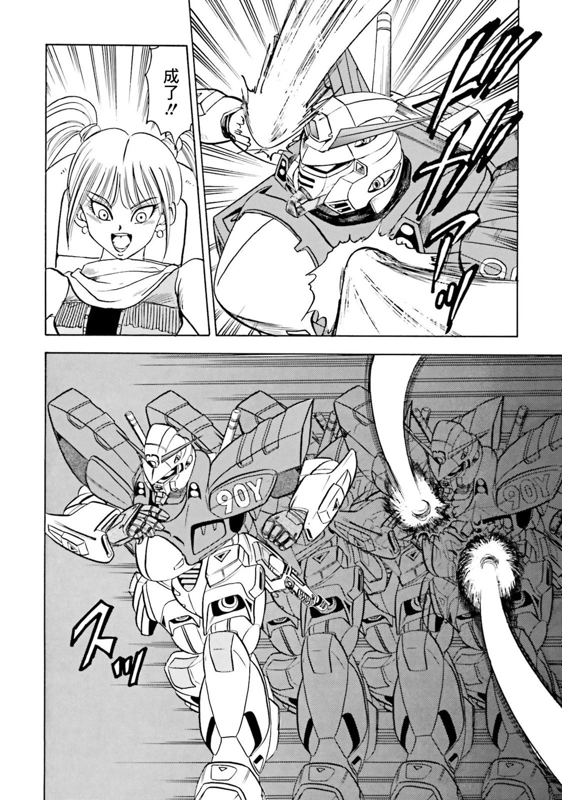 第192页