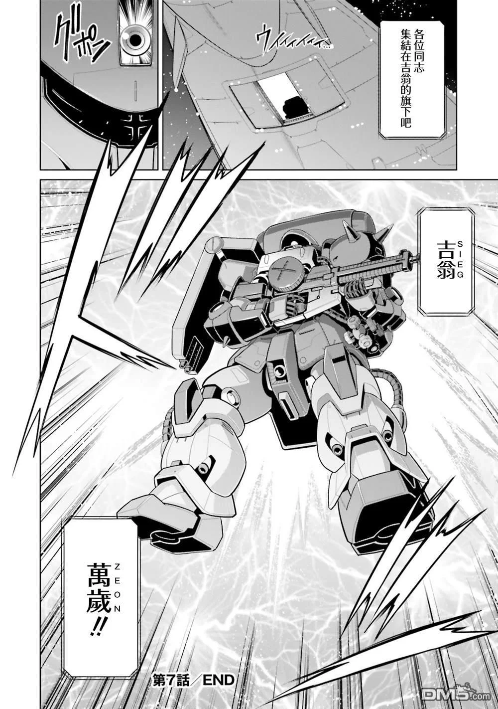 第114页